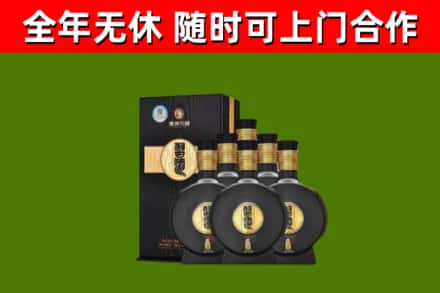 六安烟酒回收习酒1988.jpg